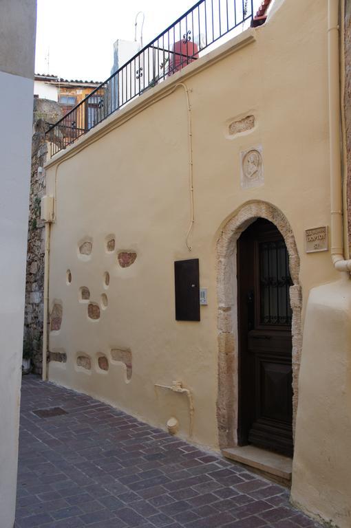 Vakantiehuis Beautiful House In Chania Old Town/venetian Harbor Chania (Crete)